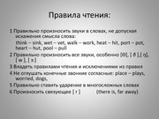 следующая страница →