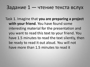 следующая страница →