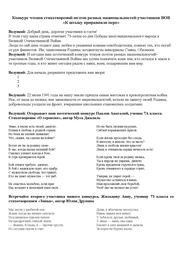 ← предыдущая страница