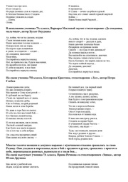 следующая страница →