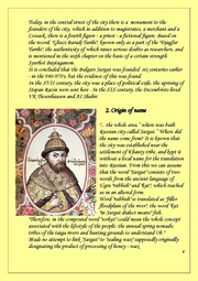 следующая страница →