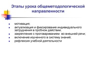 следующая страница →