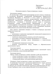 следующая страница →