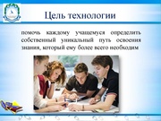 следующая страница →