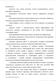 следующая страница →