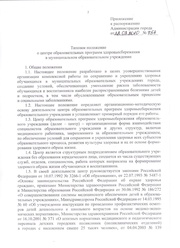 следующая страница →