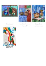 следующая страница →