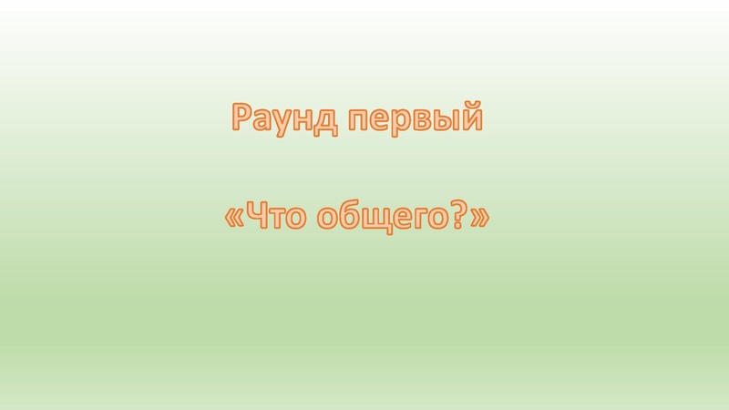 Файл:Фонарева М.А. заседание МК.pdf