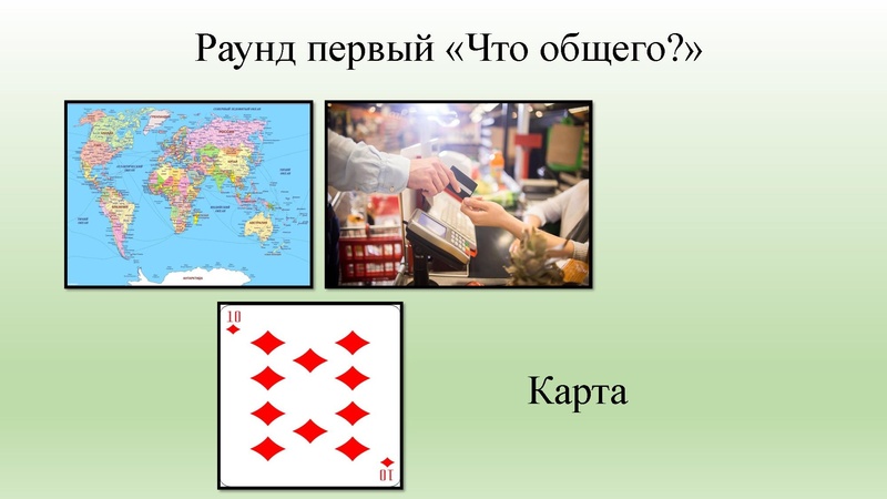 Файл:Фонарева М.А. заседание МК.pdf