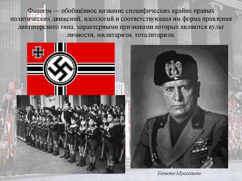 Файл:19 апреля - День единых действий.pdf