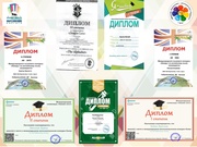 следующая страница →