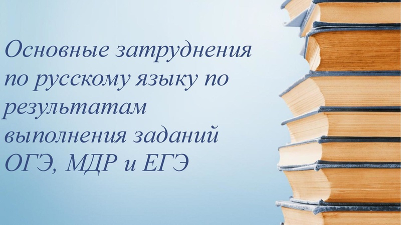 Файл:Брюхович О.В.pdf