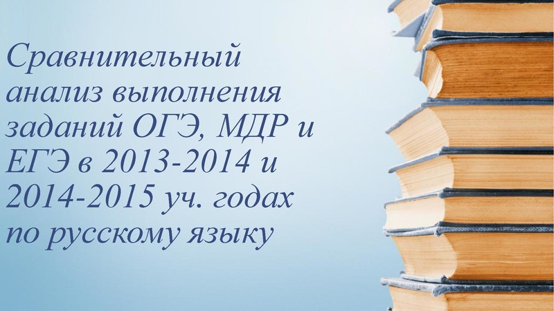 Файл:Брюхович О.В.pdf