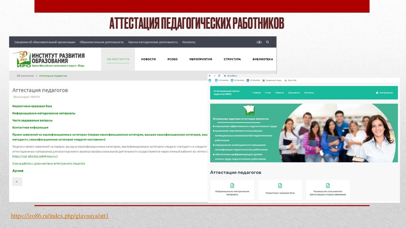 Файл:ГМО 1 ИЗО 2024.pdf