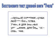 следующая страница →