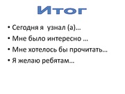 следующая страница →