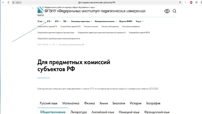 Файл:Семинар-практикум 11 кл СЕНЛ.pdf