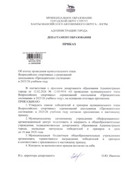 ← предыдущая страница