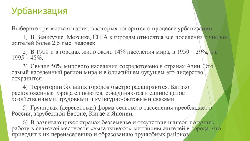 Файл:12.02.2019.pdf