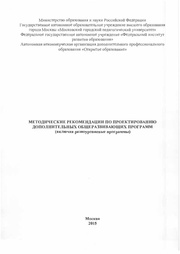 следующая страница →