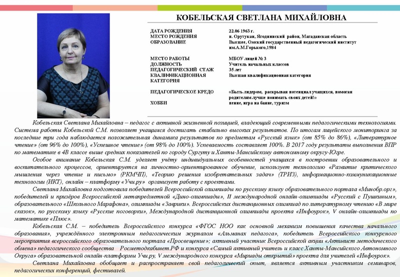 Файл:БУГ2019.pdf