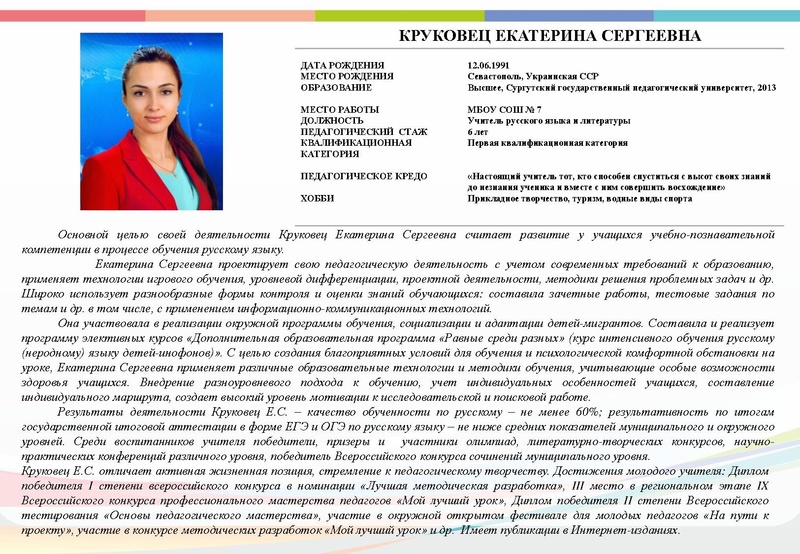 Файл:БУГ2019.pdf