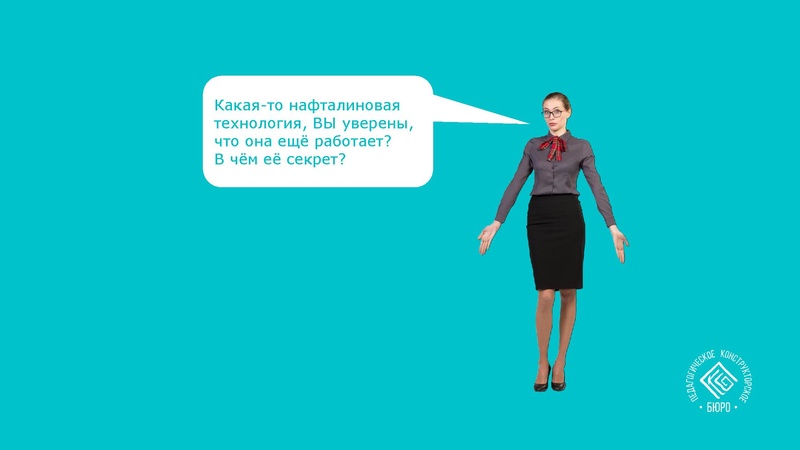 Файл:Как приручить кейс.pdf