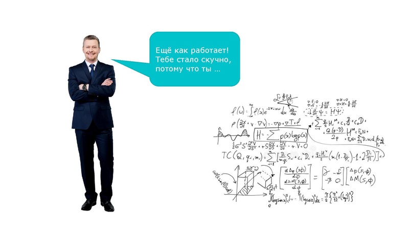 Файл:Как приручить кейс.pdf