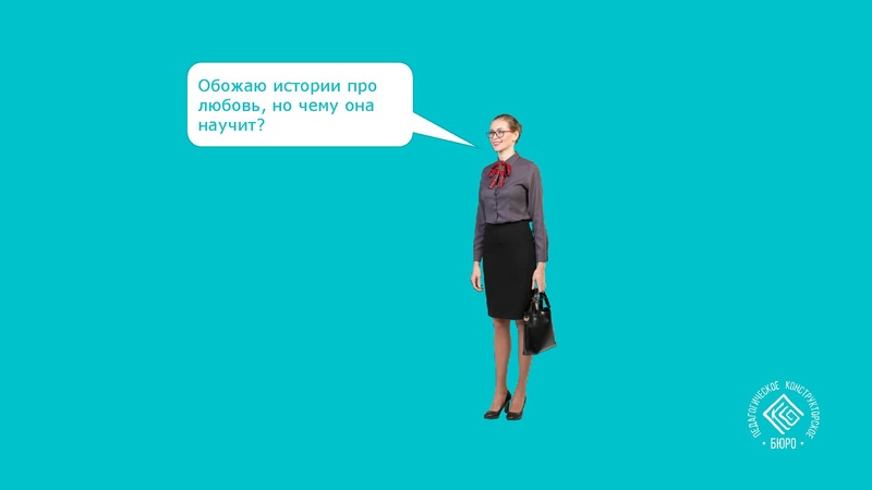 Файл:Как приручить кейс.pdf