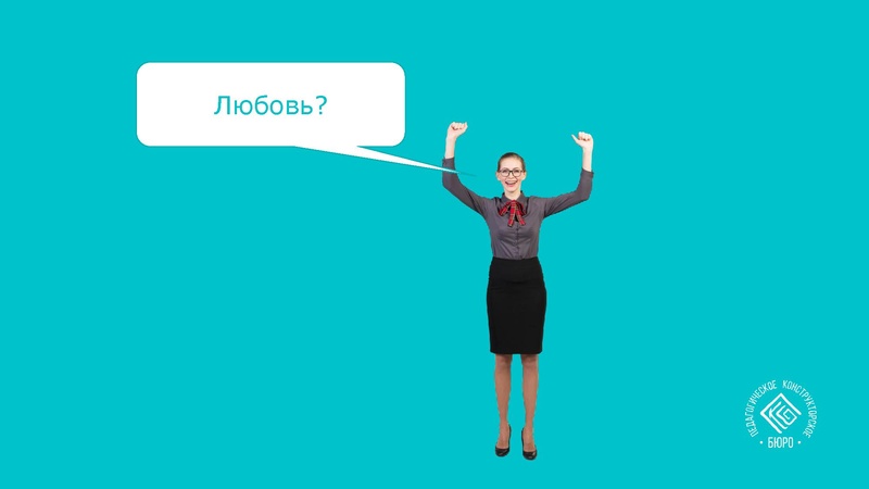 Файл:Как приручить кейс.pdf