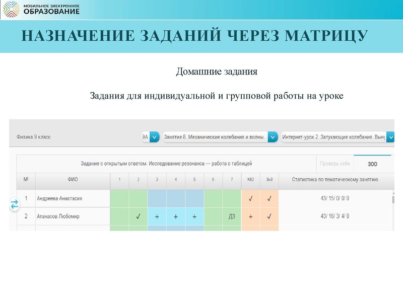 Файл:3. Никифорова Н.А..pdf