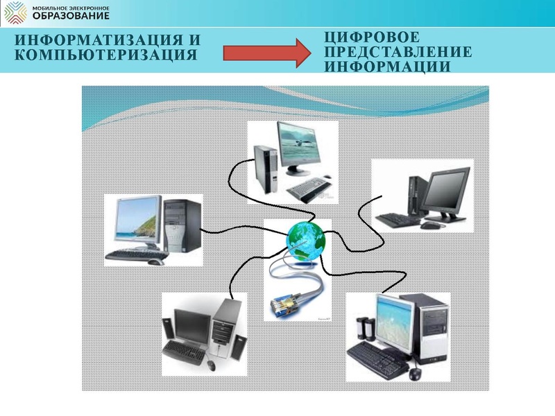 Файл:3. Никифорова Н.А..pdf