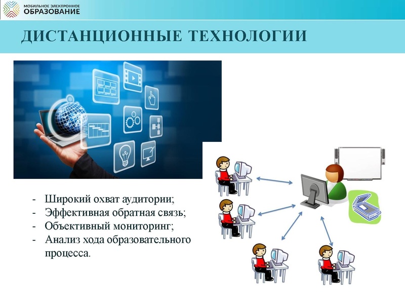 Файл:3. Никифорова Н.А..pdf