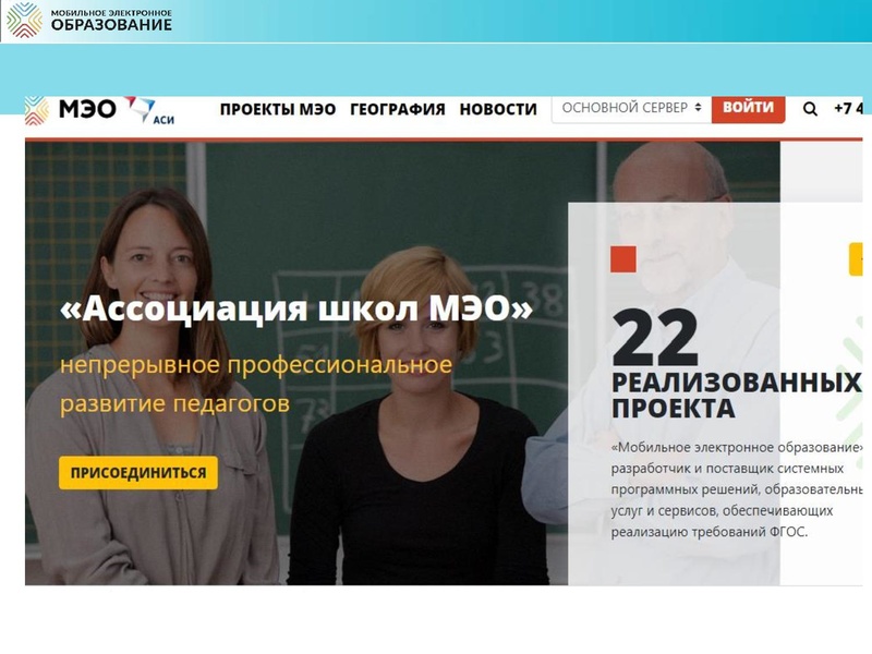 Файл:3. Никифорова Н.А..pdf