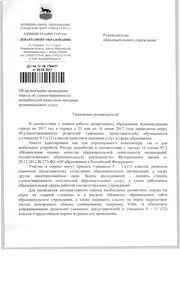 ← предыдущая страница