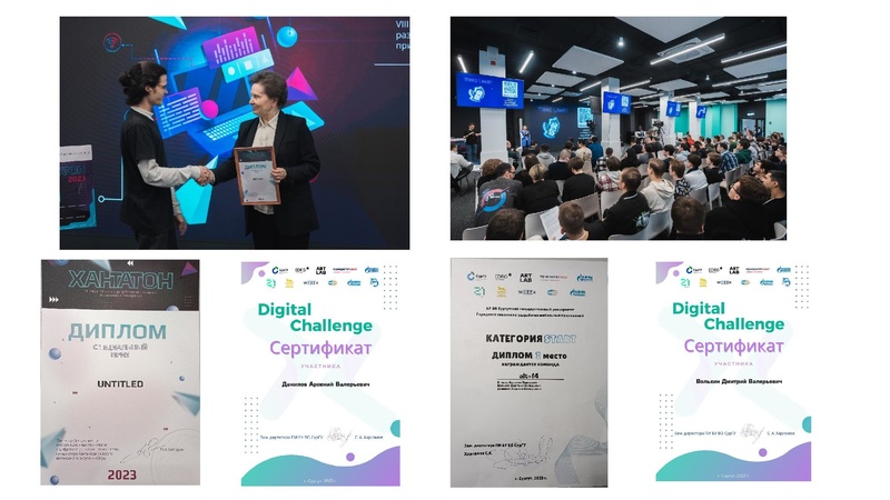 Файл:Вопрос 2 Лавелина + Хибатулина Г.М..pdf