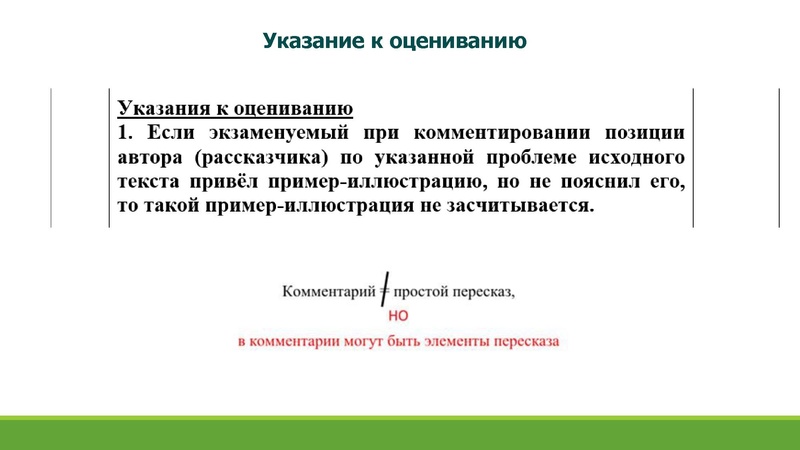 Файл:Кузнецова ИА.pdf