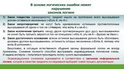 следующая страница →