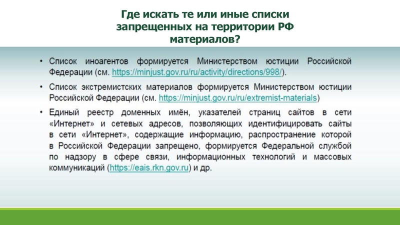 Файл:Кузнецова ИА.pdf