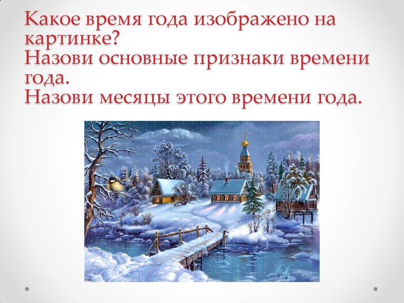 Файл:Материалы к занятиям.pdf