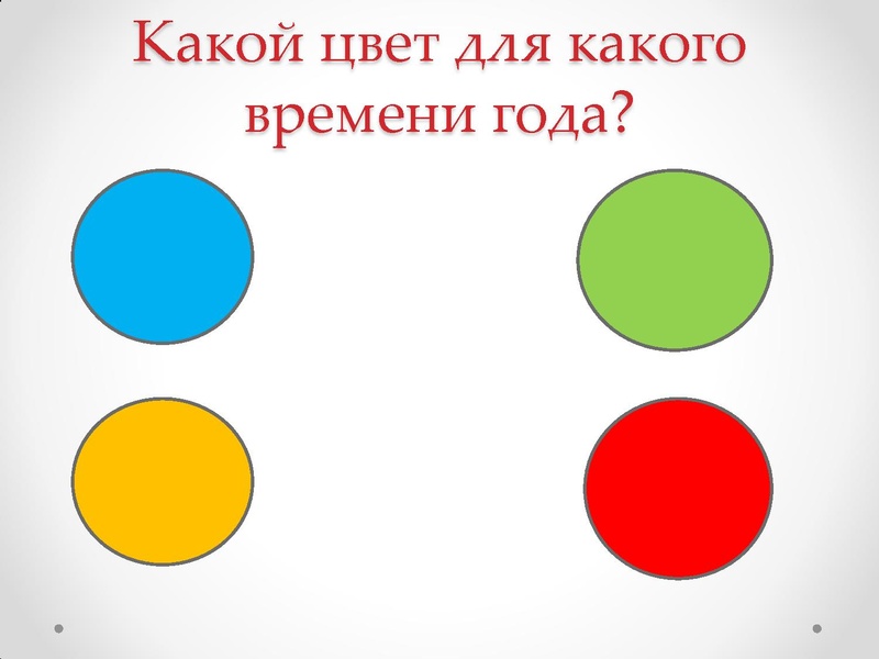 Файл:Материалы к занятиям.pdf