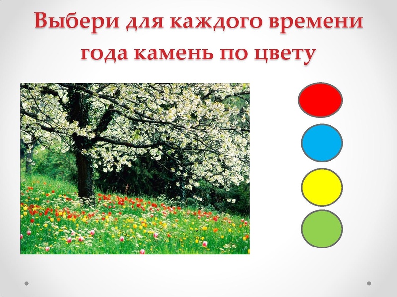 Файл:Материалы к занятиям.pdf