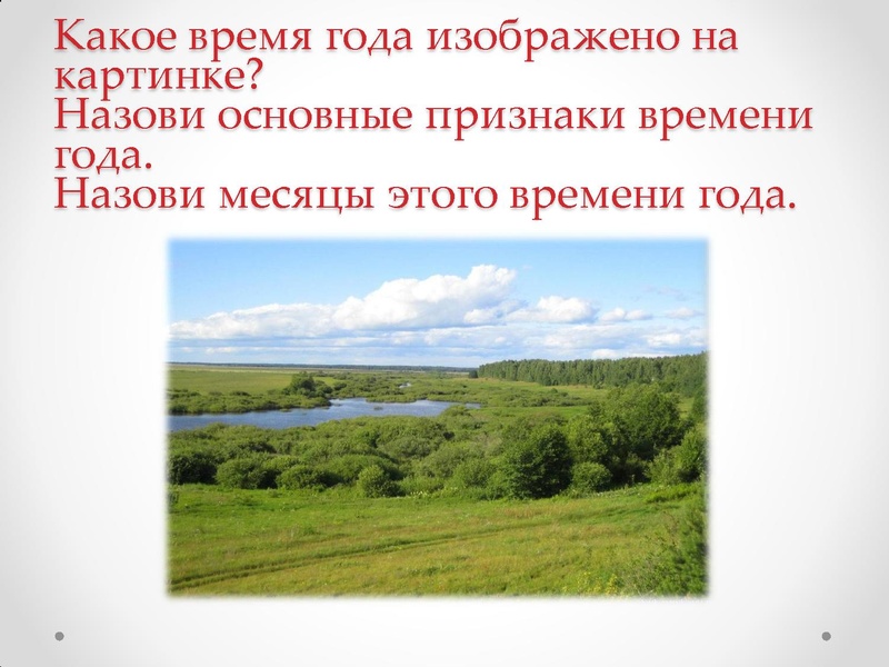 Файл:Материалы к занятиям.pdf