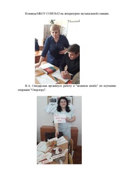 следующая страница →