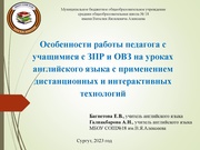 ← предыдущая страница