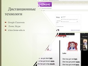 следующая страница →