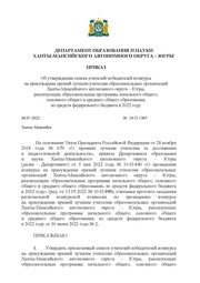 ← предыдущая страница