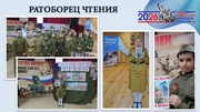 следующая страница →