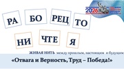 следующая страница →