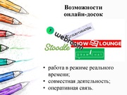 следующая страница →